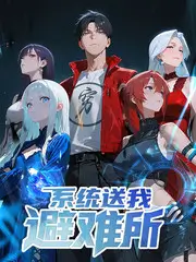 小小影视表演竞技综艺 剧本之外